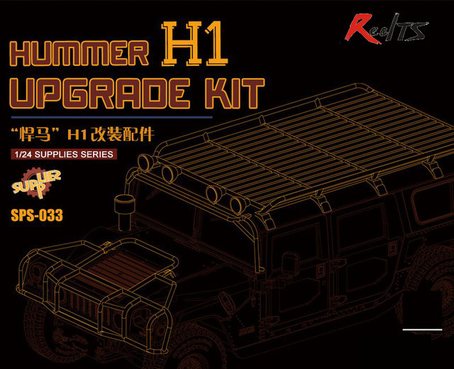 Meng 033 Hummer H1 Upgrade Kit 1/24