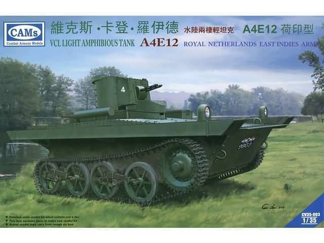 Cams VCL Light Amphibious Tank A4E12 Royal Dutch East Indies Army 1/35