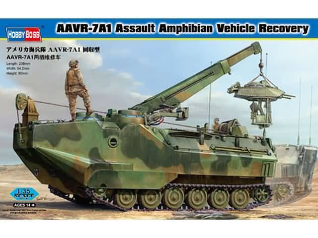HobbyBoss 82411 AAVR-7A1 Assault Amphibian Vehicle Recovery 1/35