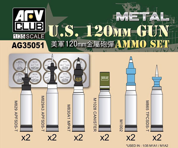 AFV US M1A1/M1A2 M256 120mm Ammo Set #AFV35019AG