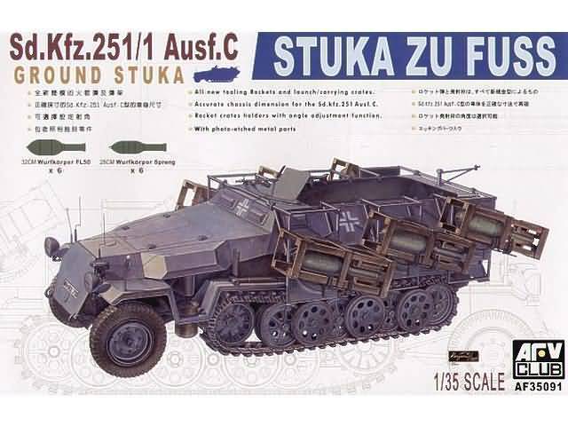AFV Sd.Kfz. 251/1 Ausf.C -Stuka Zu FuB 1/35 #AFV35091