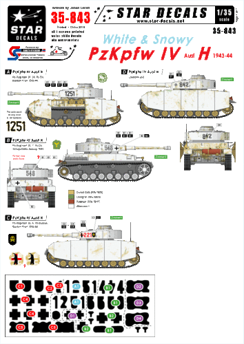 Decals: White & Snowy KzKpfw IV Aussf H 1943-44 1/35