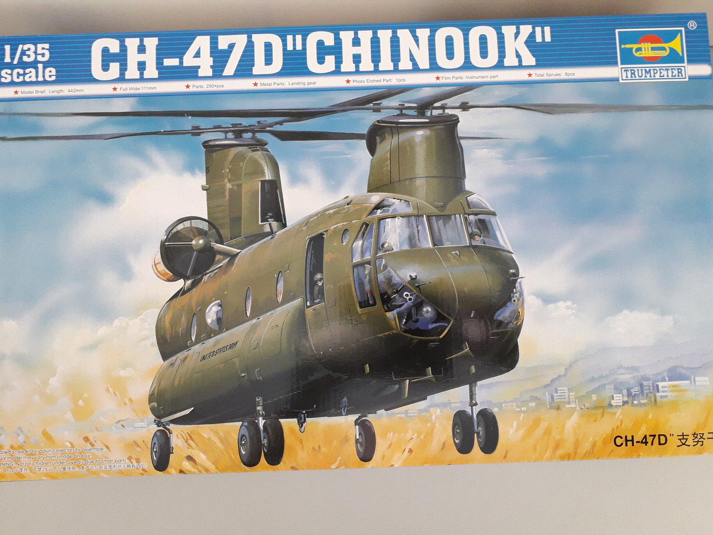 Trumpeter 05105 CH-47D CHINOOK 1/35