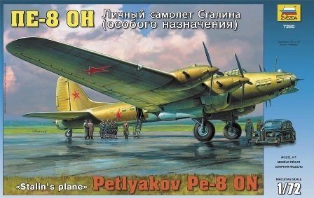 Zvezda 7280  PETLYAKOV PE-8 ON STALIN'S PLANE 1/72