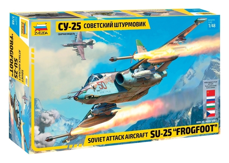 ZVEZDA 4807 SUKHOI SU-25 FROGFOOT SOVIET ATTACK AIRCRAFT 1/48