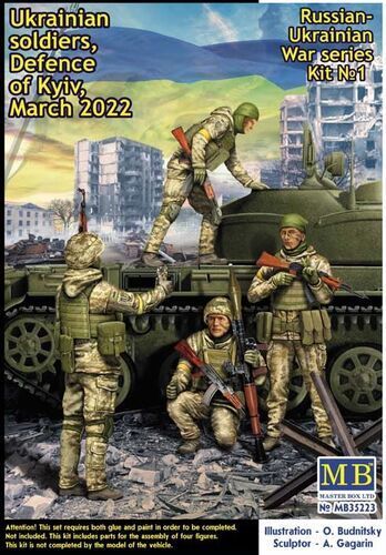 Master Box 35223 Russian-Ukrainian War series, kit №1. Defence of Kyiv, March 2022. Trophy 1/35